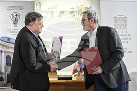 Софийски университет „Св. Климент Охридски“ - Национална художествена академия - меморандум