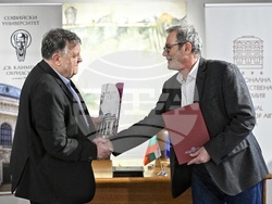 Софийски университет „Св. Климент Охридски“ - Национална художествена академия - меморандум