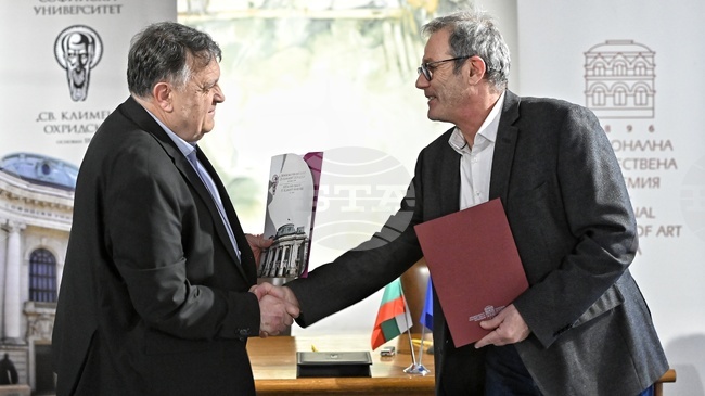 Националната художествена академия и Софийският университет „Св. Климент Охридски“ подписаха меморандум за сътрудничество