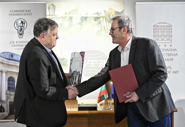 Националната художествена академия и Софийският университет „Св. Климент Охридски“ подписаха меморандум за сътрудничество