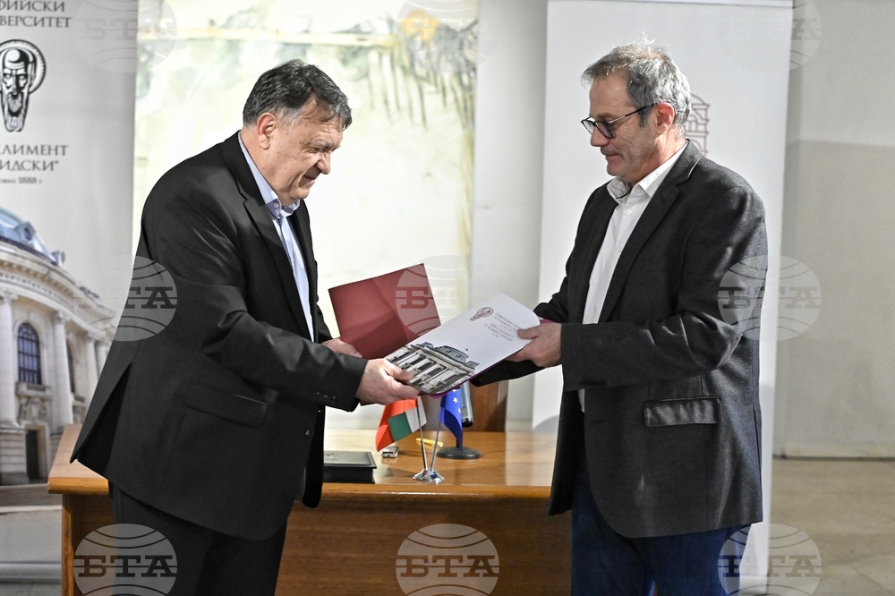 Софийски университет „Св. Климент Охридски“ - Национална художествена академия - меморандум