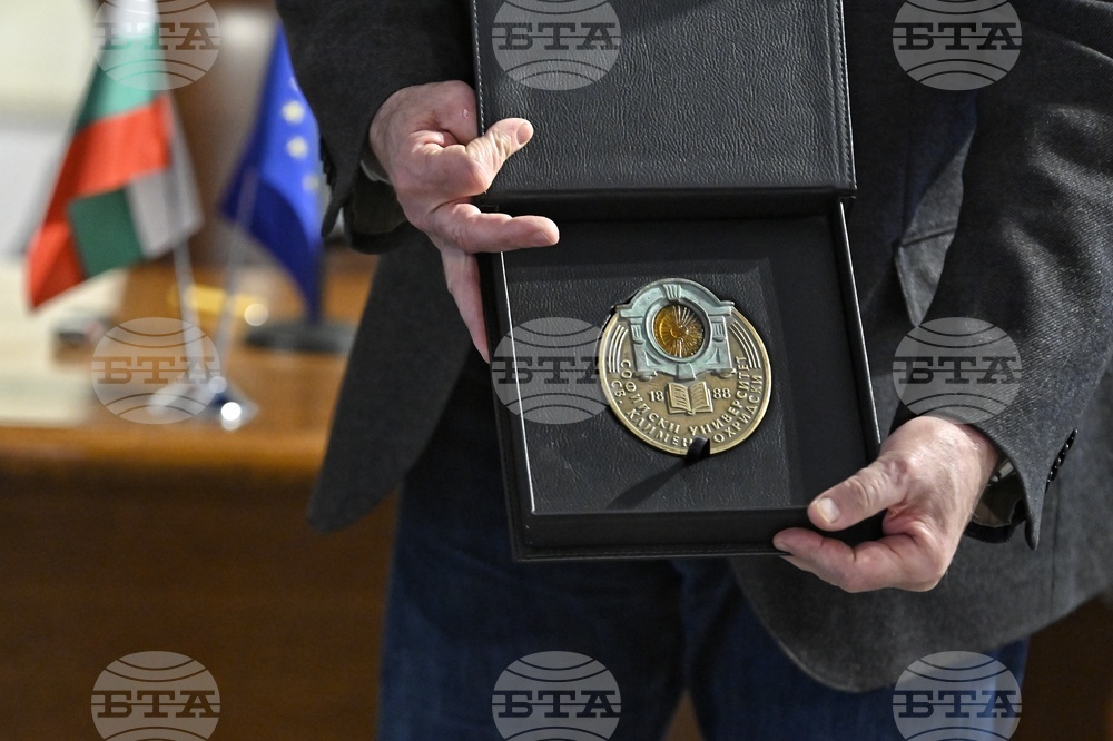 Софийски университет „Св. Климент Охридски“ - Национална художествена академия - меморандум