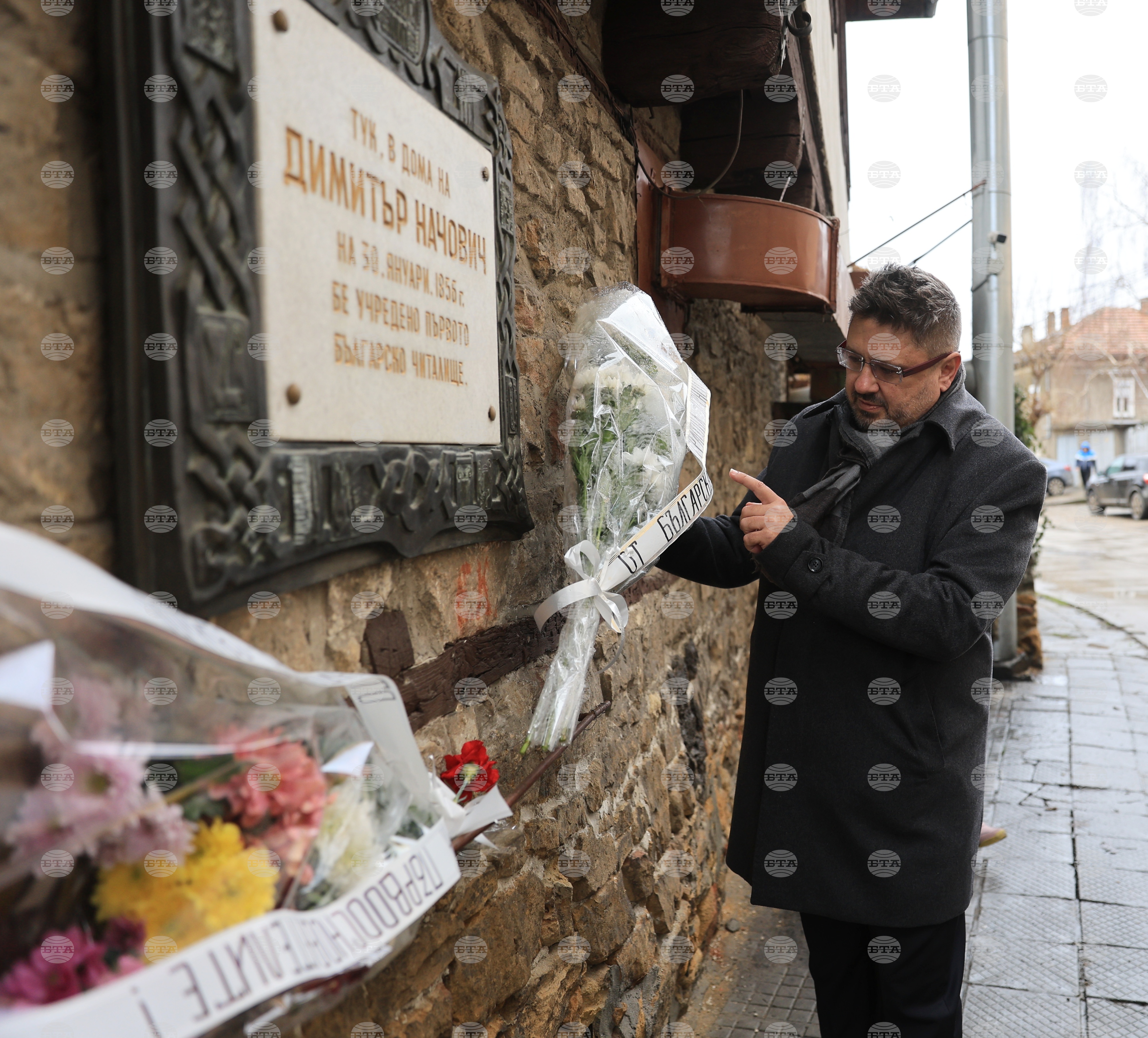 Свищов - дом на Димитър Начович - Първо българско народно читалище "Еленка и Кирил Д. Аврамови - 1856"