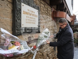 Свищов - дом на Димитър Начович - Първо българско народно читалище "Еленка и Кирил Д. Аврамови - 1856"