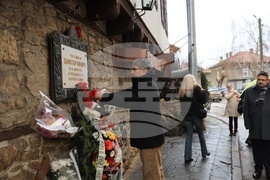 Свищов - дом на Димитър Начович - Първо българско народно читалище "Еленка и Кирил Д. Аврамови - 1856"