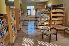 Опака - списание ЛИК „Читалищата в минало и бъдеще време“ - представяне