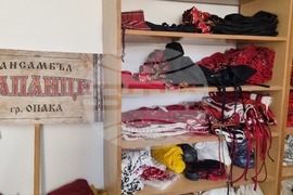 Опака - списание ЛИК „Читалищата в минало и бъдеще време“ - представяне