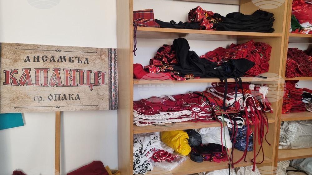 Опака - списание ЛИК „Читалищата в минало и бъдеще време“ - представяне