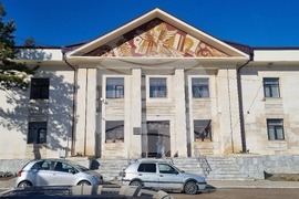 Опака - списание ЛИК „Читалищата в минало и бъдеще време“ - представяне