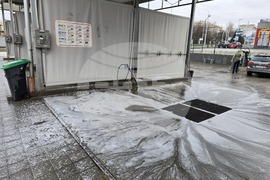 Плевен - НАП - проверка - автомивка