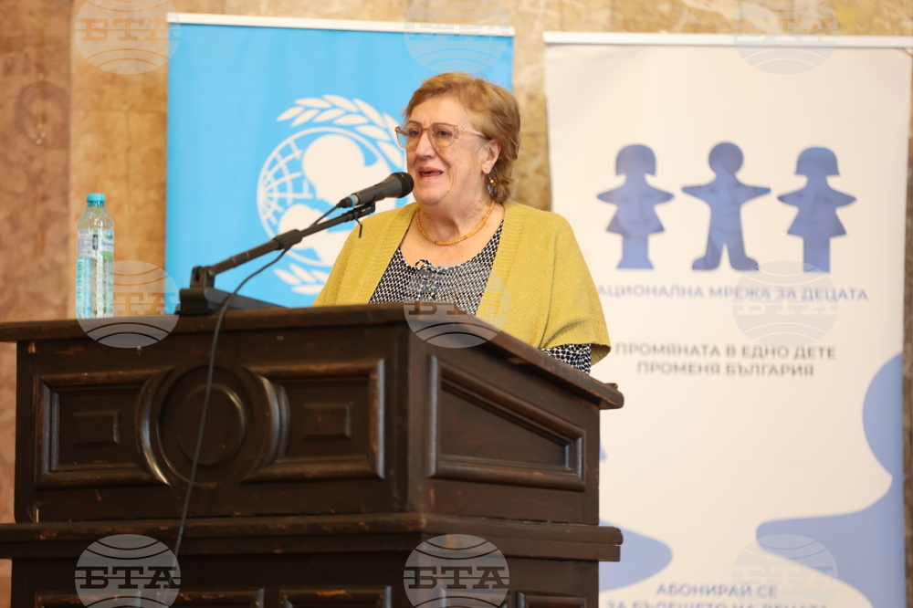 СУ „Св. Климент Охридски” - „Между бунта и закона - тийнейджърите в България” - дискусия