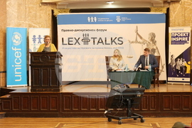 СУ „Св. Климент Охридски” - „Между бунта и закона - тийнейджърите в България” - дискусия