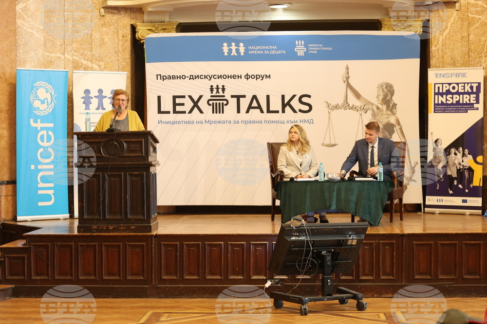 СУ „Св. Климент Охридски” - „Между бунта и закона - тийнейджърите в България” - дискусия