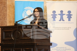 СУ „Св. Климент Охридски” - „Между бунта и закона - тийнейджърите в България” - дискусия