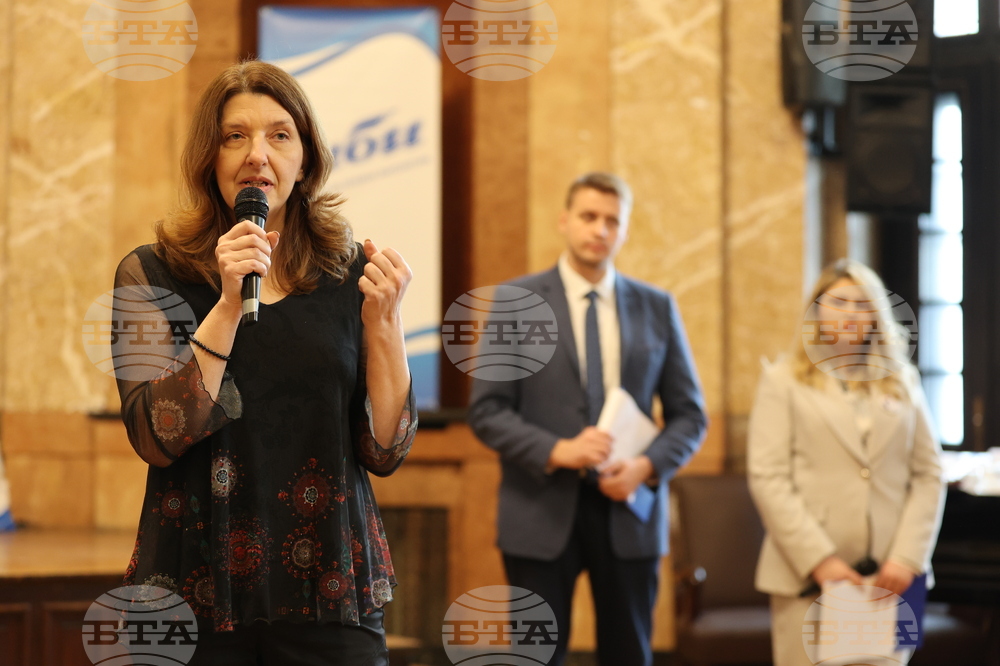 СУ „Св. Климент Охридски” - „Между бунта и закона - тийнейджърите в България” - дискусия