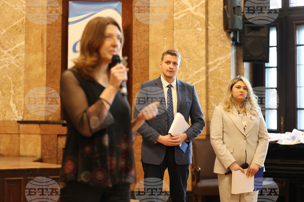 СУ „Св. Климент Охридски” - „Между бунта и закона - тийнейджърите в България” - дискусия