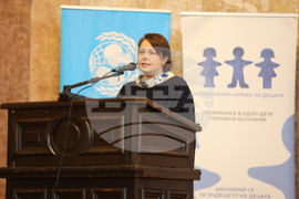 СУ „Св. Климент Охридски” - „Между бунта и закона - тийнейджърите в България” - дискусия