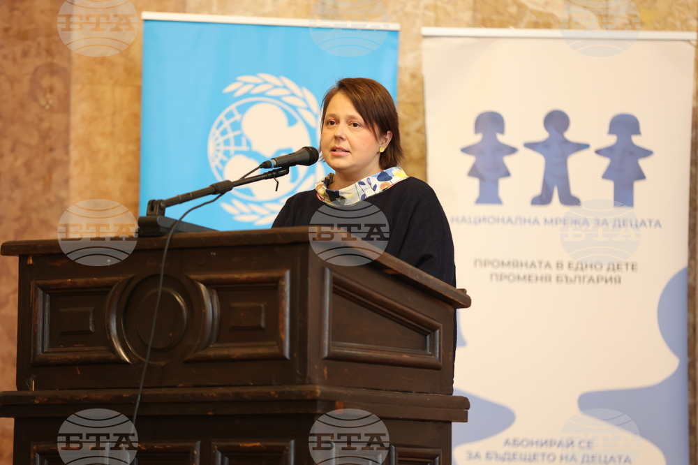 СУ „Св. Климент Охридски” - „Между бунта и закона - тийнейджърите в България” - дискусия