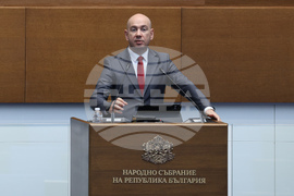 Народно събрание - заседание