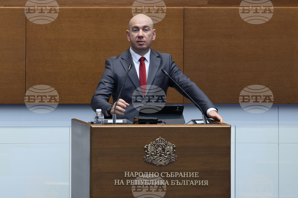 Народно събрание - заседание