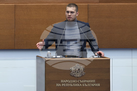 Народно събрание - заседание