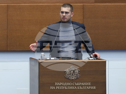 Народно събрание - заседание