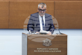 Народно събрание - заседание