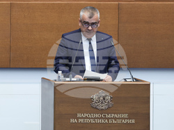 Народно събрание - заседание