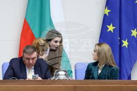 Народно събрание - заседание