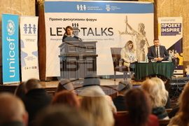 СУ „Св. Климент Охридски” - „Между бунта и закона - тийнейджърите в България” - дискусия