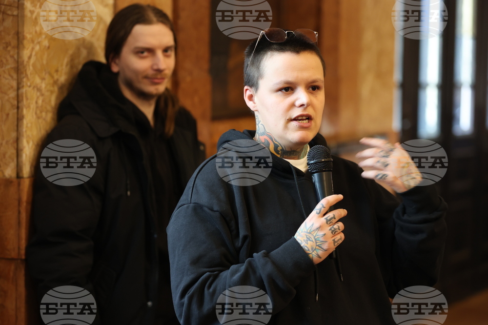 СУ „Св. Климент Охридски” - „Между бунта и закона - тийнейджърите в България” - дискусия