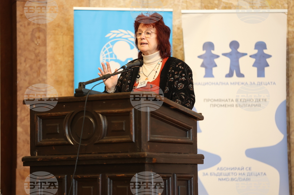 СУ „Св. Климент Охридски” - „Между бунта и закона - тийнейджърите в България” - дискусия