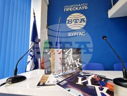 Национален пресклуб на БТА - Бургас - списание ЛИК - представяне