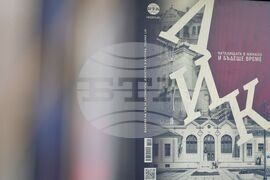 Национален пресклуб на БТА - Бургас - списание ЛИК - представяне