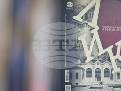 Национален пресклуб на БТА - Бургас - списание ЛИК - представяне