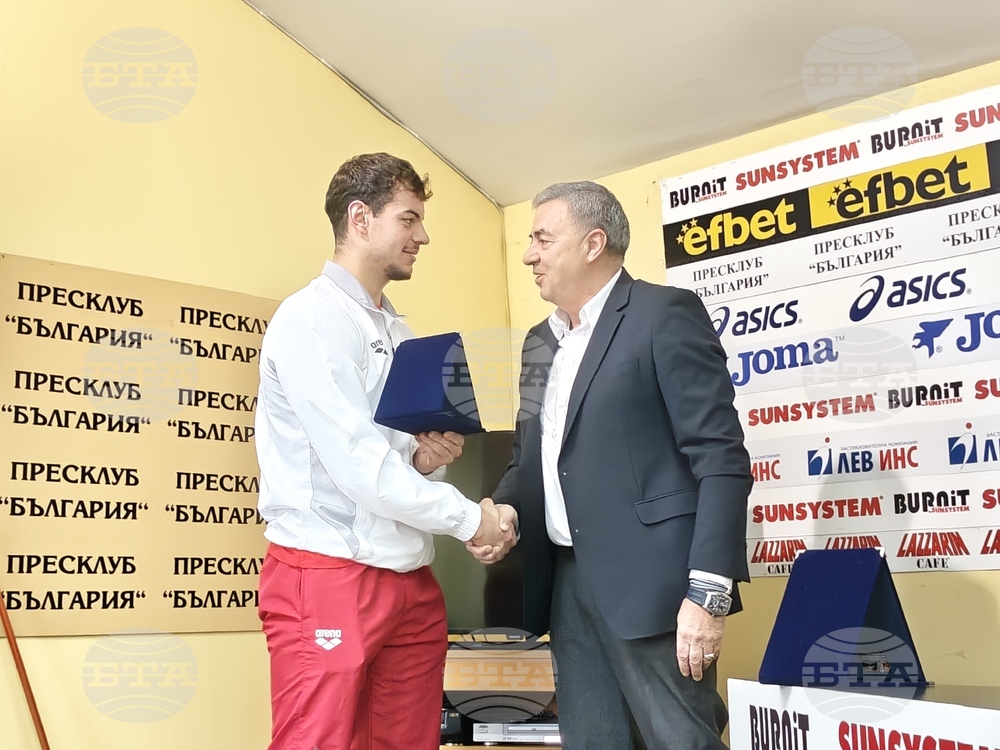 Плуване - Награждаване на най-добрите състезатели и треньори за 2025 година