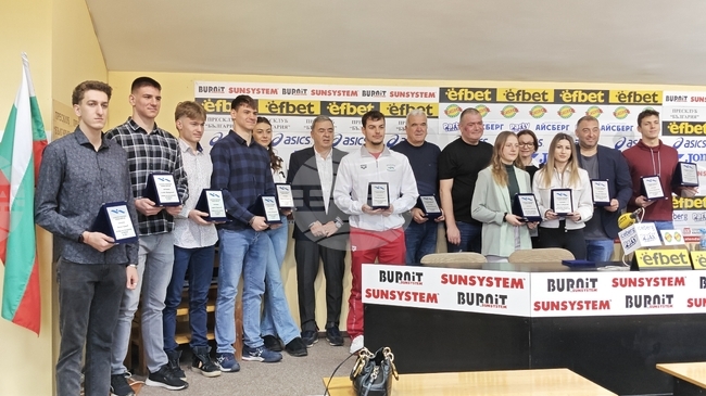 Българската федерация по плувни спортове награди най-добрите състезатели и треньори за 2025 година