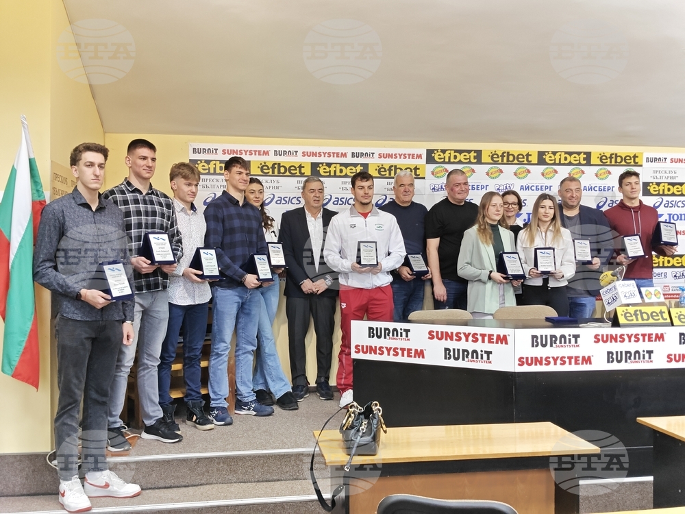 Плуване - Награждаване на най-добрите състезатели и треньори за 2025 година