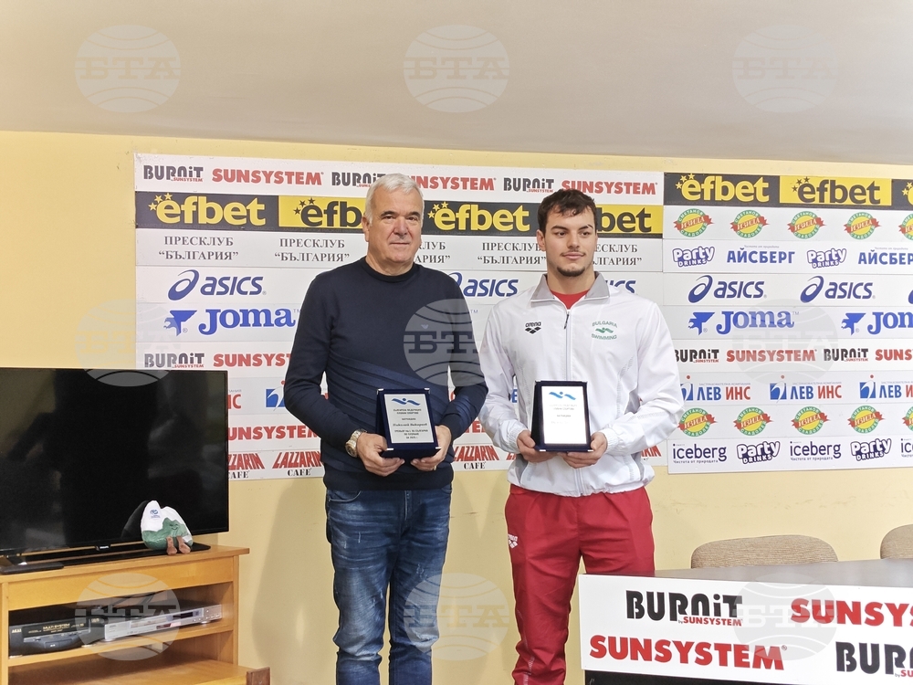 Плуване - Награждаване на най-добрите състезатели и треньори за 2025 година