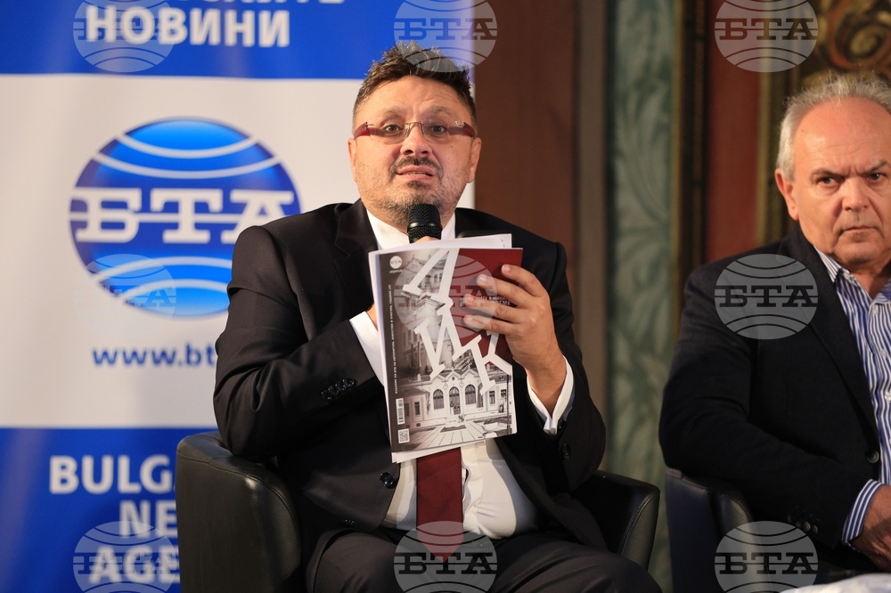 Свищов - списание ЛИК „Читалищата в минало и бъдеще време“ - представяне