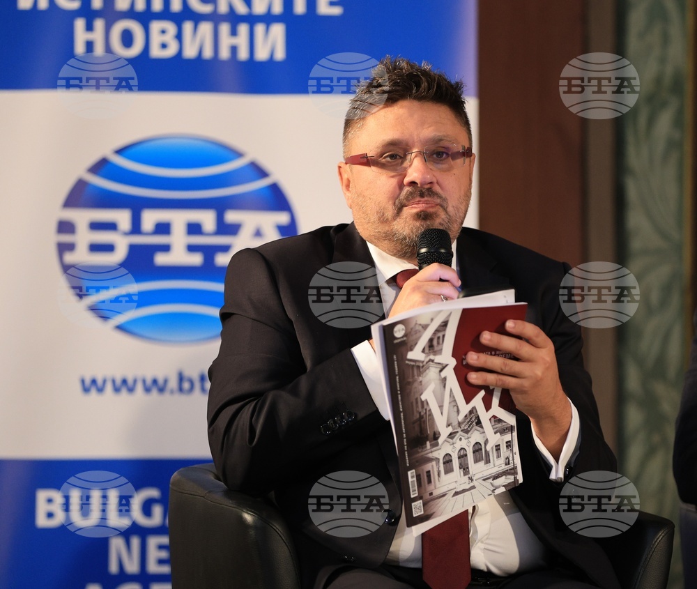 Свищов - списание ЛИК „Читалищата в минало и бъдеще време“ - представяне