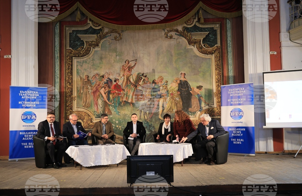 BTA Presents LIK Magazine Issue on Chitalishta Community Centres 