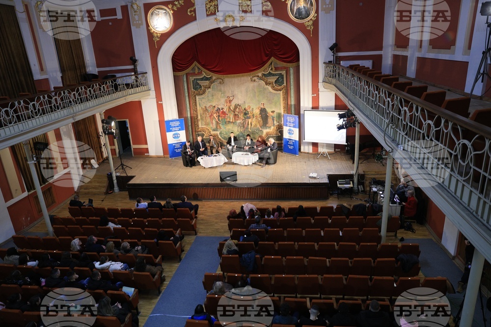 Свищов - списание ЛИК „Читалищата в минало и бъдеще време“ - представяне