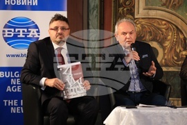 Свищов - списание ЛИК „Читалищата в минало и бъдеще време“ - представяне