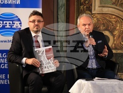 Свищов - списание ЛИК „Читалищата в минало и бъдеще време“ - представяне