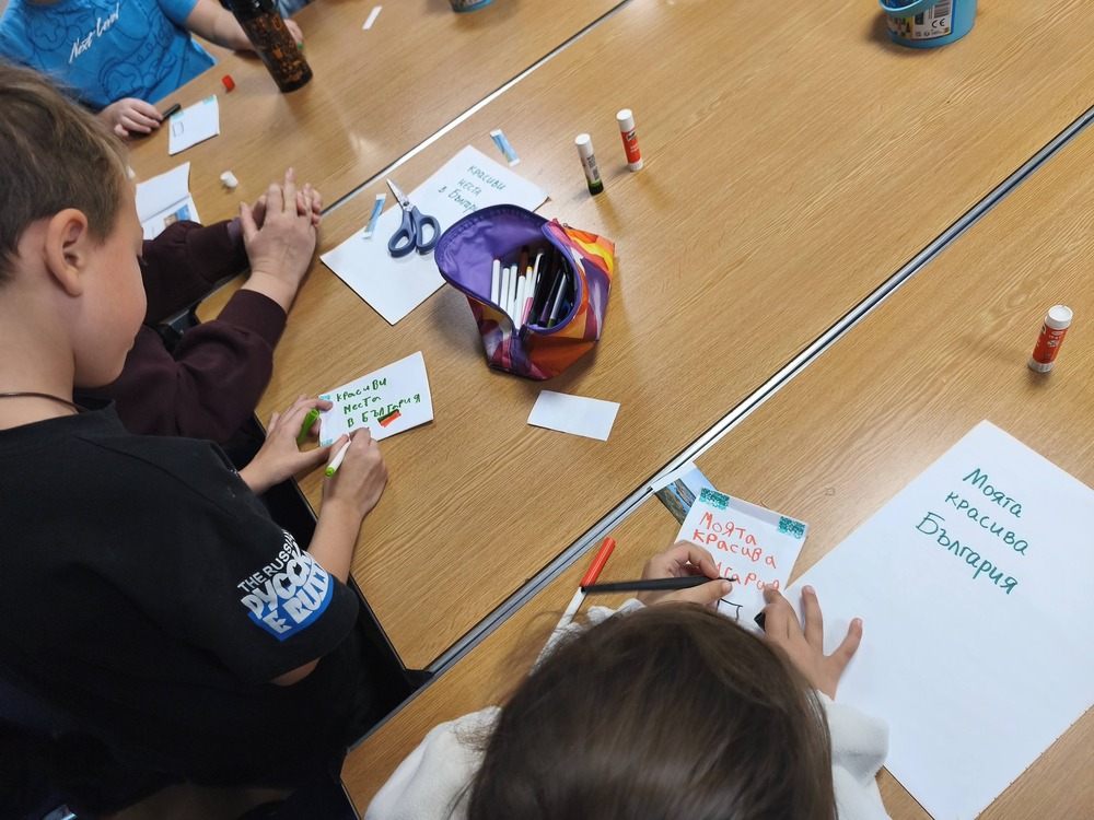 Проекти „Моята красива България“ изработваха ученици от Българското училище „Райна Княгиня“ в Корк, Ирландия 