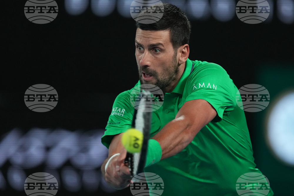 Australian Open Tennis