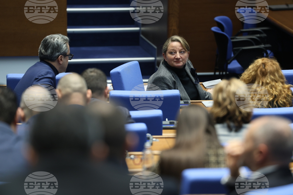 Народно събрание - заседание