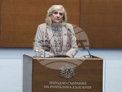 Народно събрание - заседание