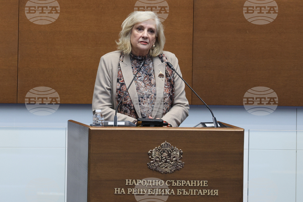 Народно събрание - заседание